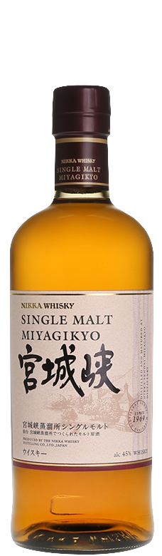 Buy Nikka Whisky From The Barrel Blended Malt Whisky 50cl in Ras